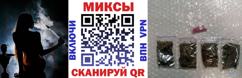 где продают наркотики  Пикалёво  Бутират 1.4BDO 