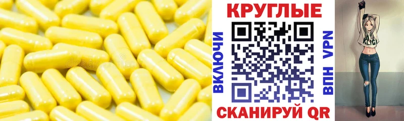 ЭКСТАЗИ 280 MDMA  hydra ССЫЛКА  Пикалёво 