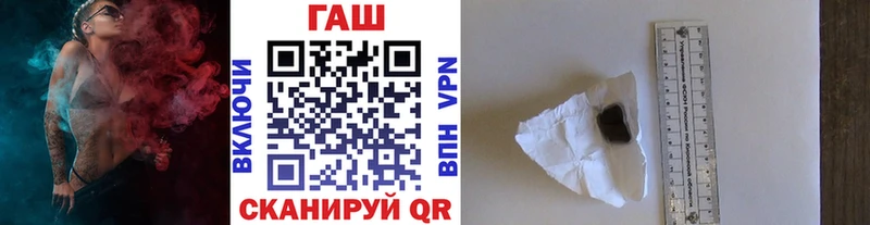 что такое наркотик  KRAKEN ссылки  Гашиш hashish  Пикалёво 