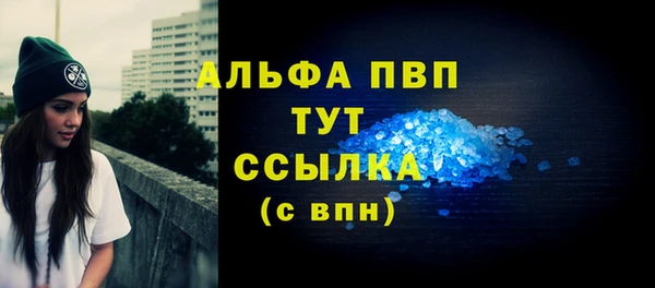 2c-b Вязники