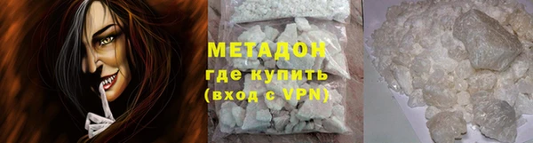 mdpv Вяземский