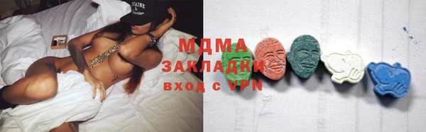 2c-b Вязники