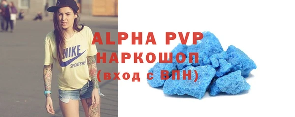 2c-b Вязники