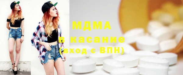 2c-b Вязники