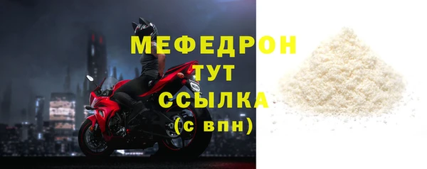2c-b Вязники