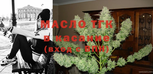mdpv Вяземский