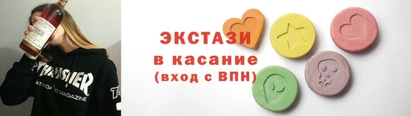 mdpv Вяземский