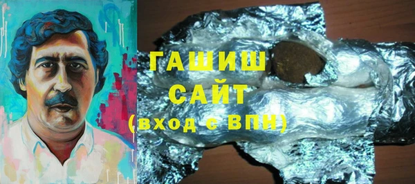 mdpv Вяземский