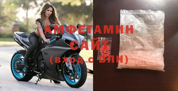 mdpv Вяземский