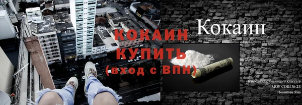 2c-b Вязники