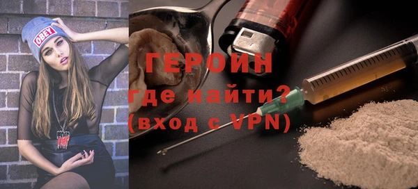 2c-b Вязники