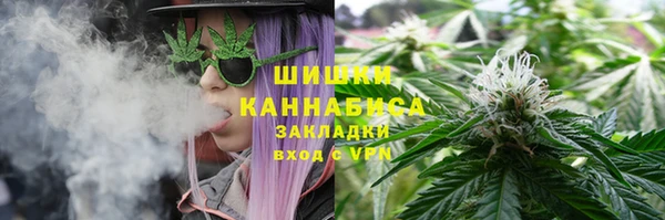 2c-b Вязники