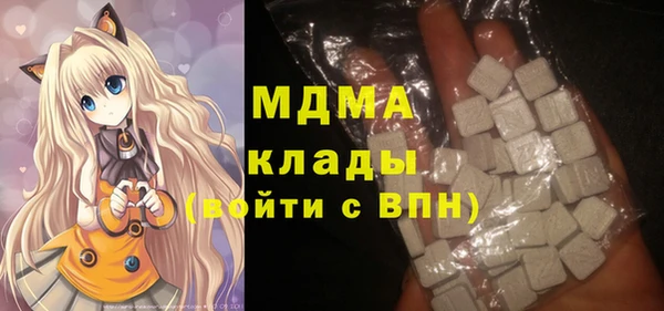 2c-b Вязники