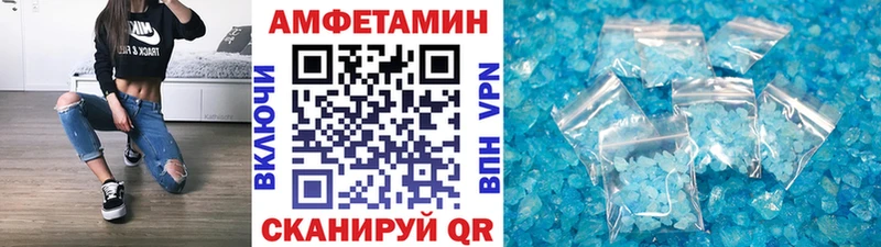 MEGA как зайти  где продают наркотики  Пикалёво  Первитин винт 