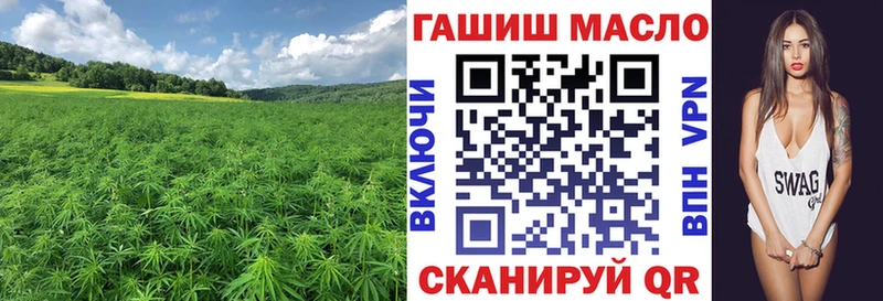 ТГК вейп  наркота  Пикалёво 