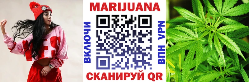 Каннабис план  Пикалёво 